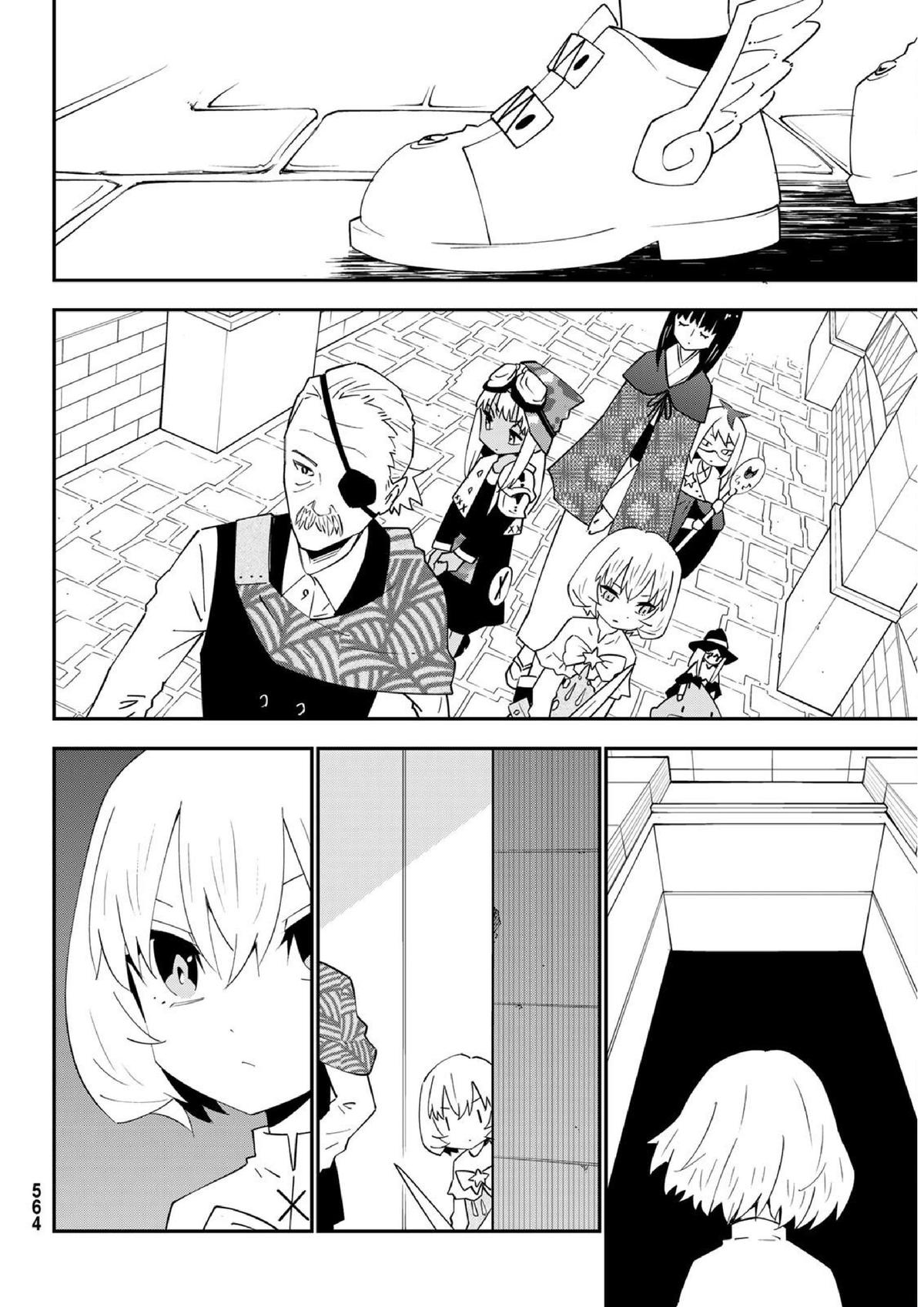29-sai Dokushin Chuuken Boukensha no Nichijou Chap 79 - Next Chap 80