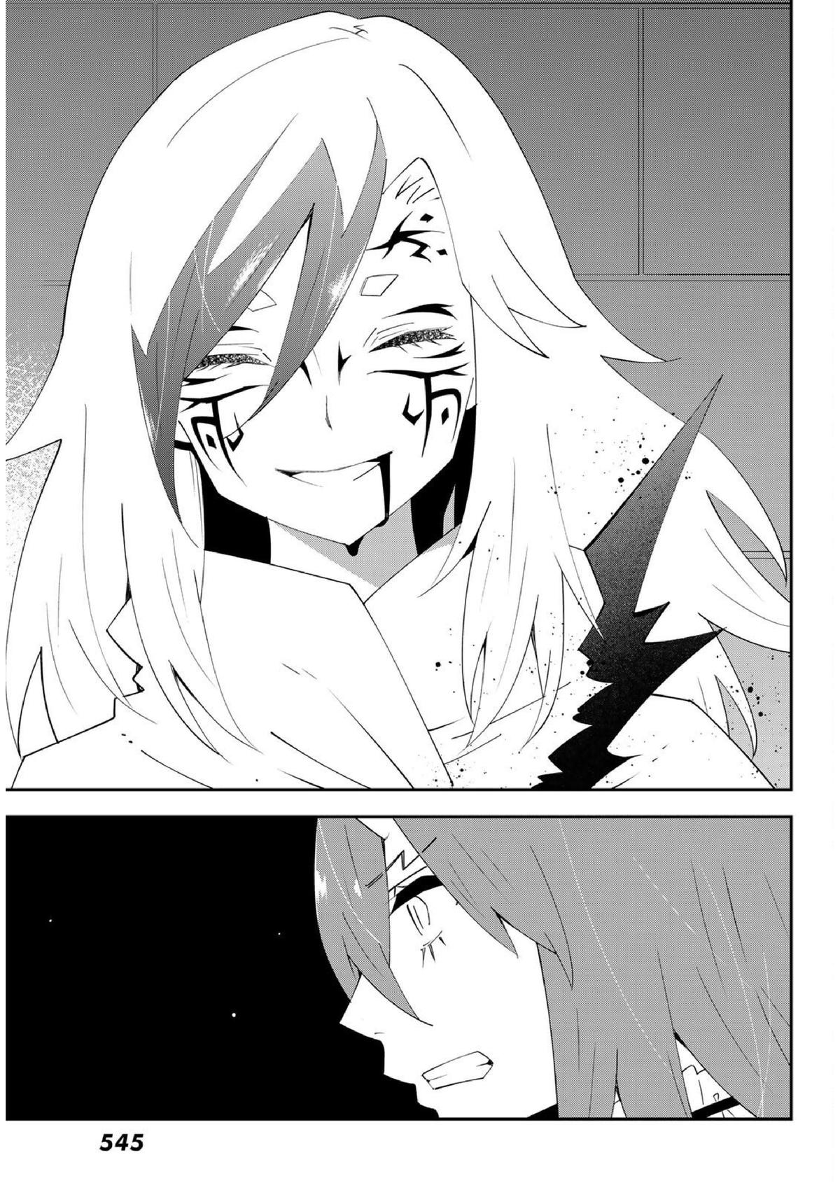 29-sai Dokushin Chuuken Boukensha no Nichijou Chap 79 - Next Chap 80