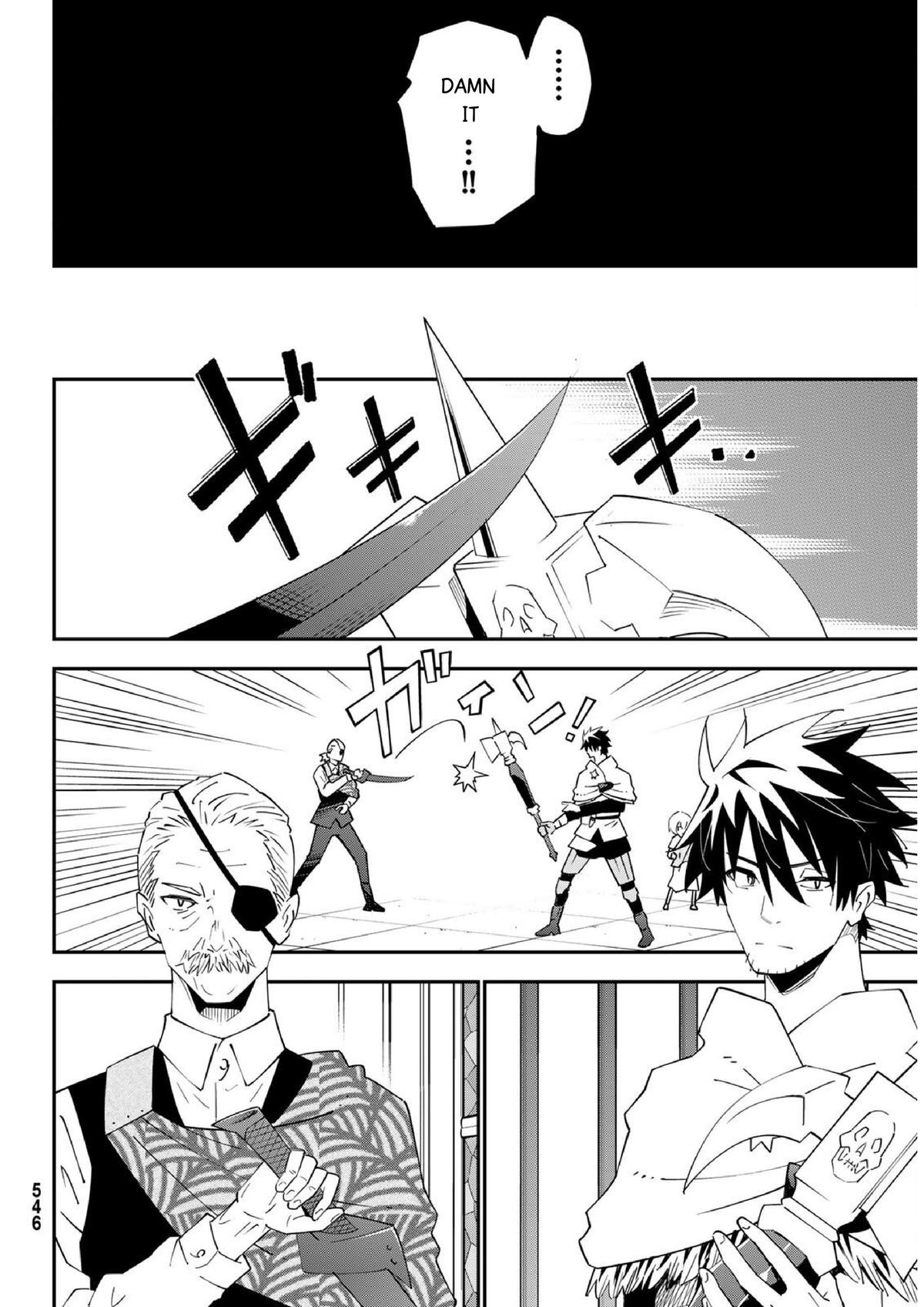 29-sai Dokushin Chuuken Boukensha no Nichijou Chap 79 - Next Chap 80