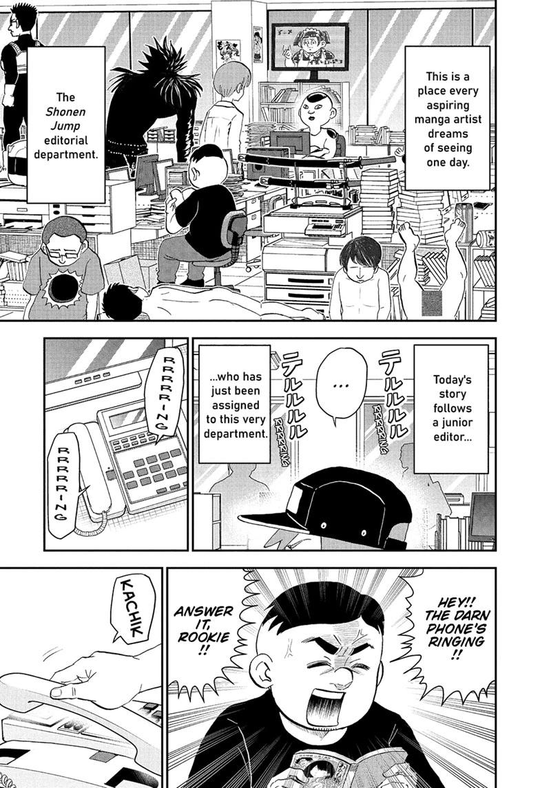 Me & Roboco Chap 277 - Next Chap 278