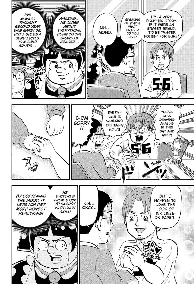 Me & Roboco Chap 277 - Next Chap 278