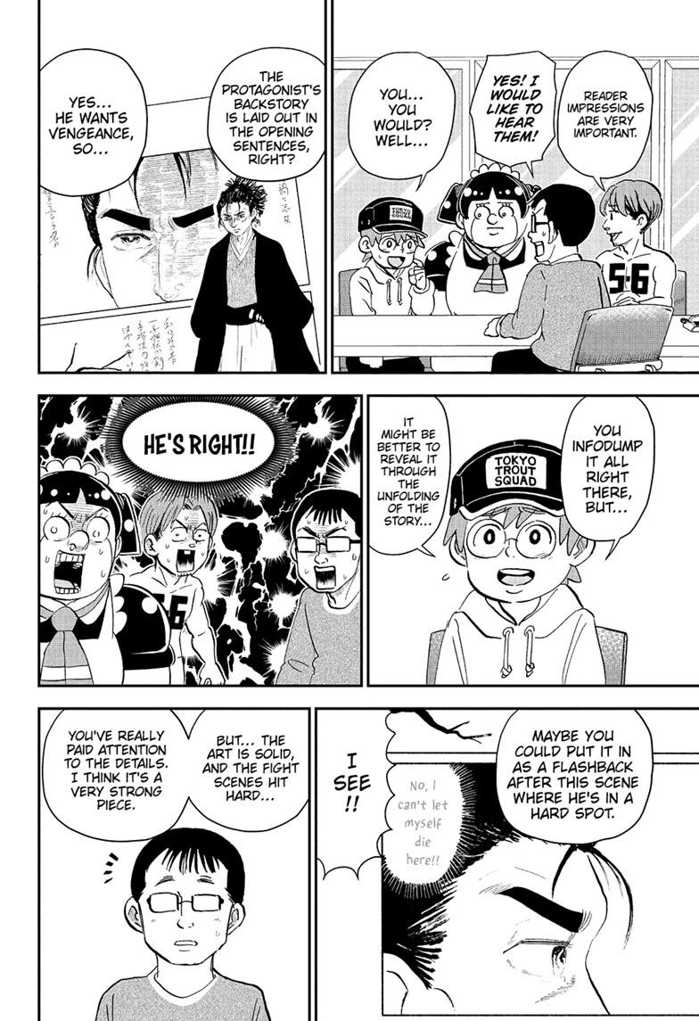 Me & Roboco Chap 277 - Next Chap 278