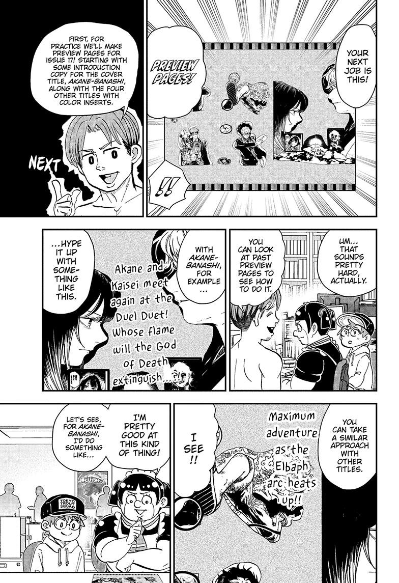 Me & Roboco Chap 277 - Next Chap 278