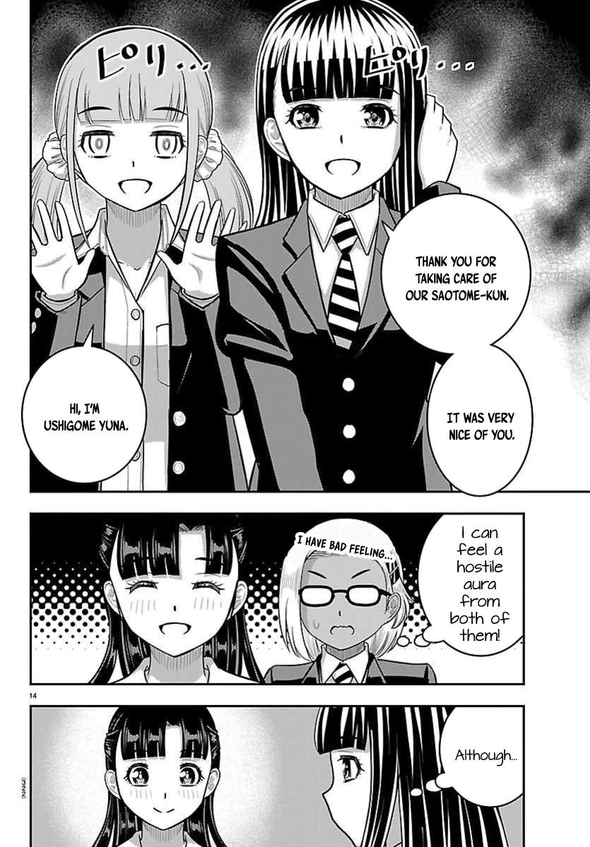 Yankee JK KuzuHana-chan Chap 277 - Next Chap 278