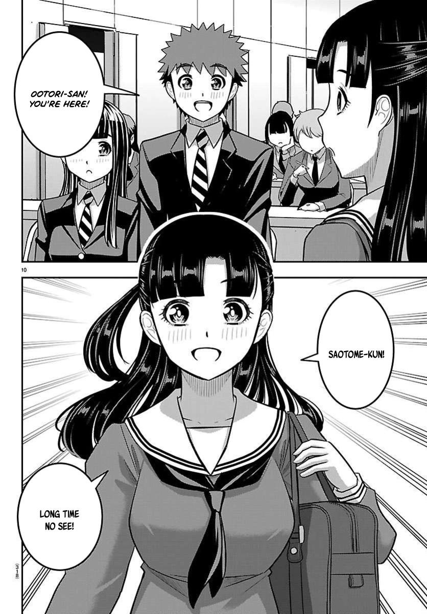 Yankee JK KuzuHana-chan Chap 277 - Next Chap 278