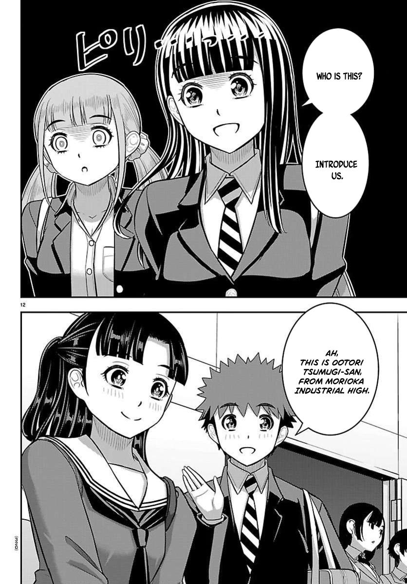 Yankee JK KuzuHana-chan Chap 277 - Next Chap 278