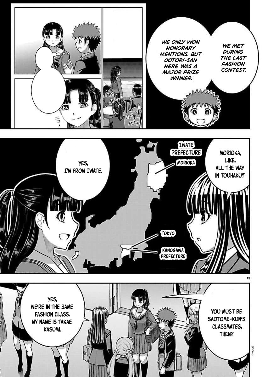 Yankee JK KuzuHana-chan Chap 277 - Next Chap 278