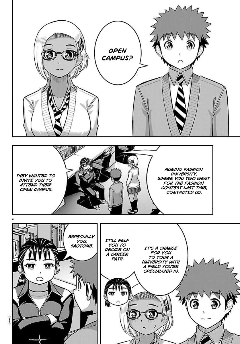 Yankee JK KuzuHana-chan Chap 277 - Next Chap 278