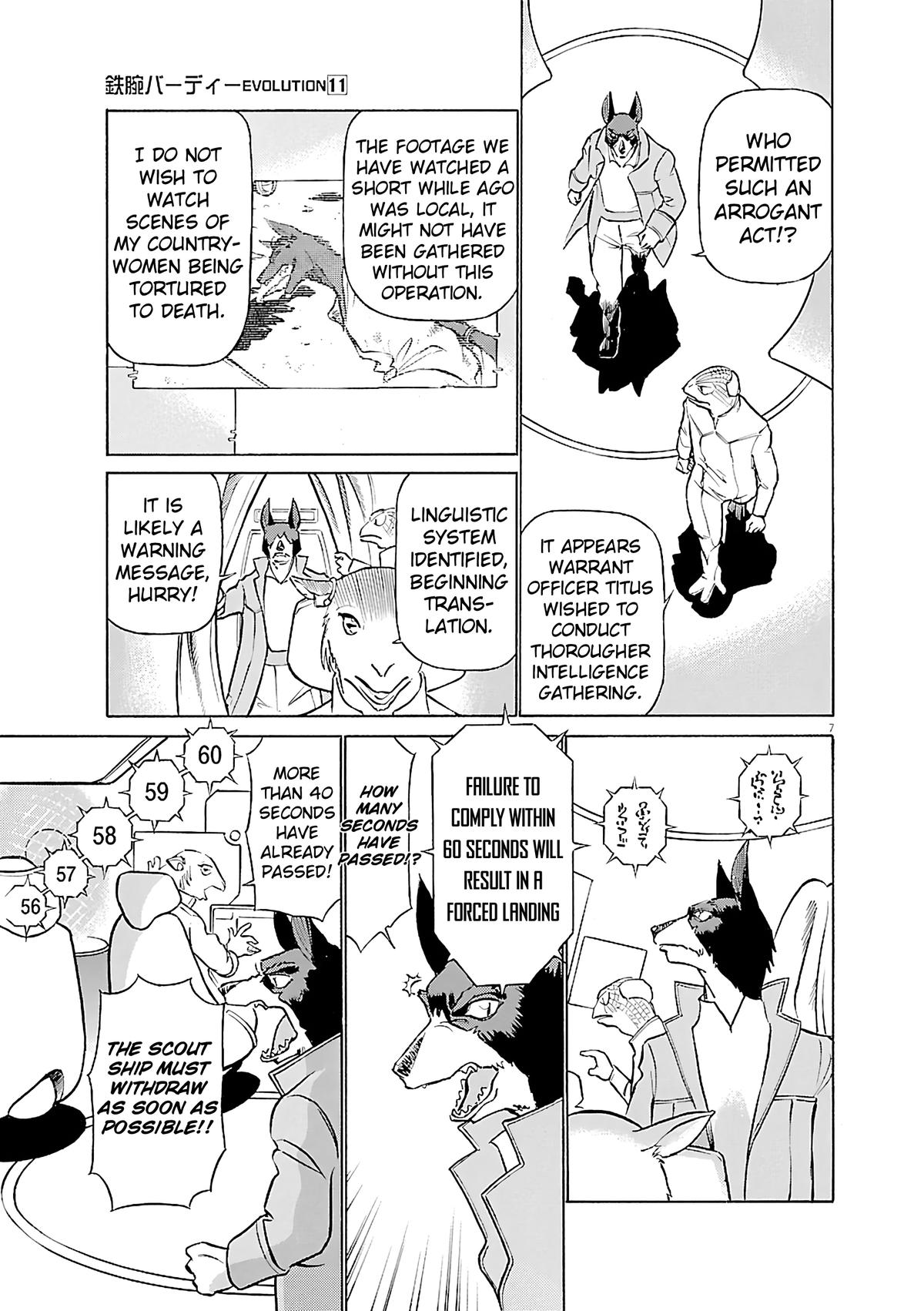 Birdy the Mighty Evolution Chap 114 - Next Chap 115