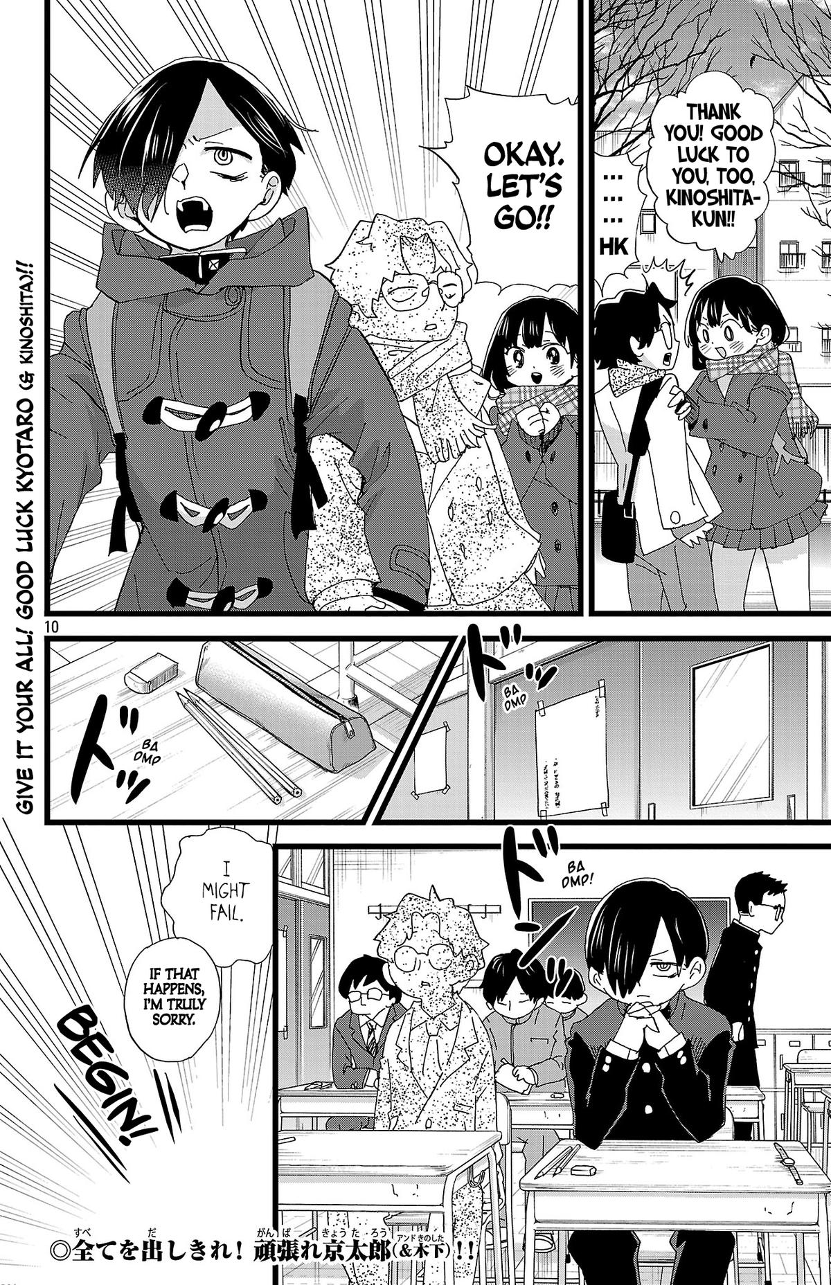Boku no Kokoro no Yabai Yatsu Chap 188 - Next Chap 189