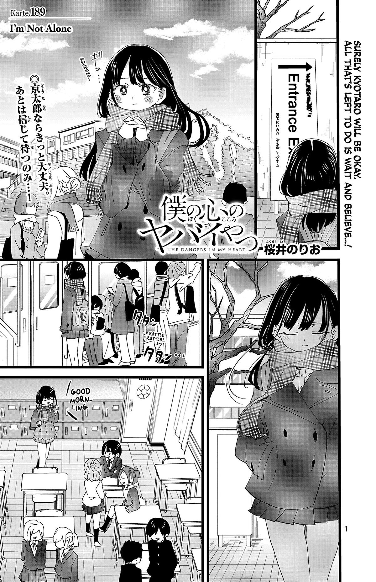 Boku no Kokoro no Yabai Yatsu Chap 189 - Next Chap 190