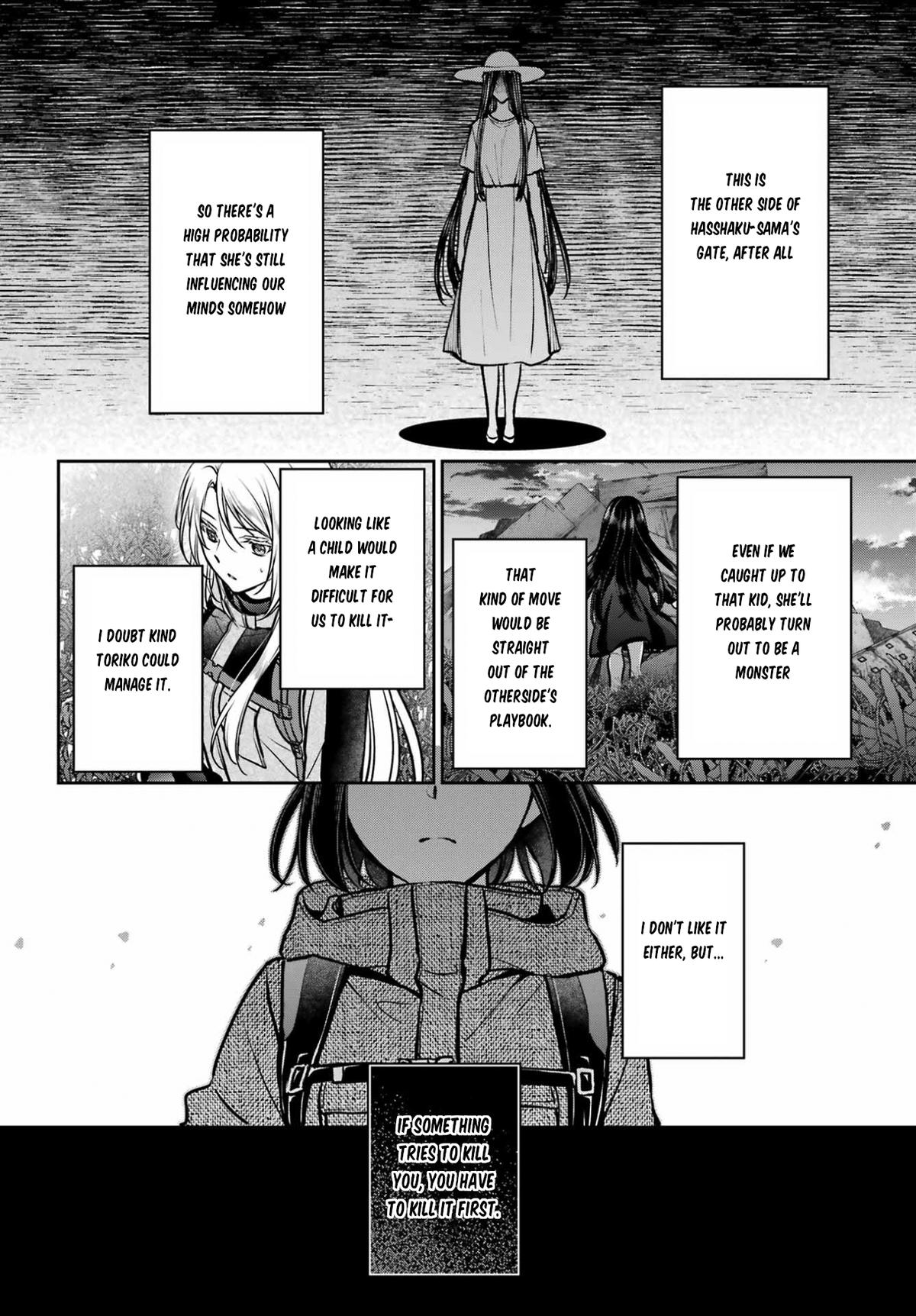 Urasekai Picnic Chap 88 - Next Chap 89