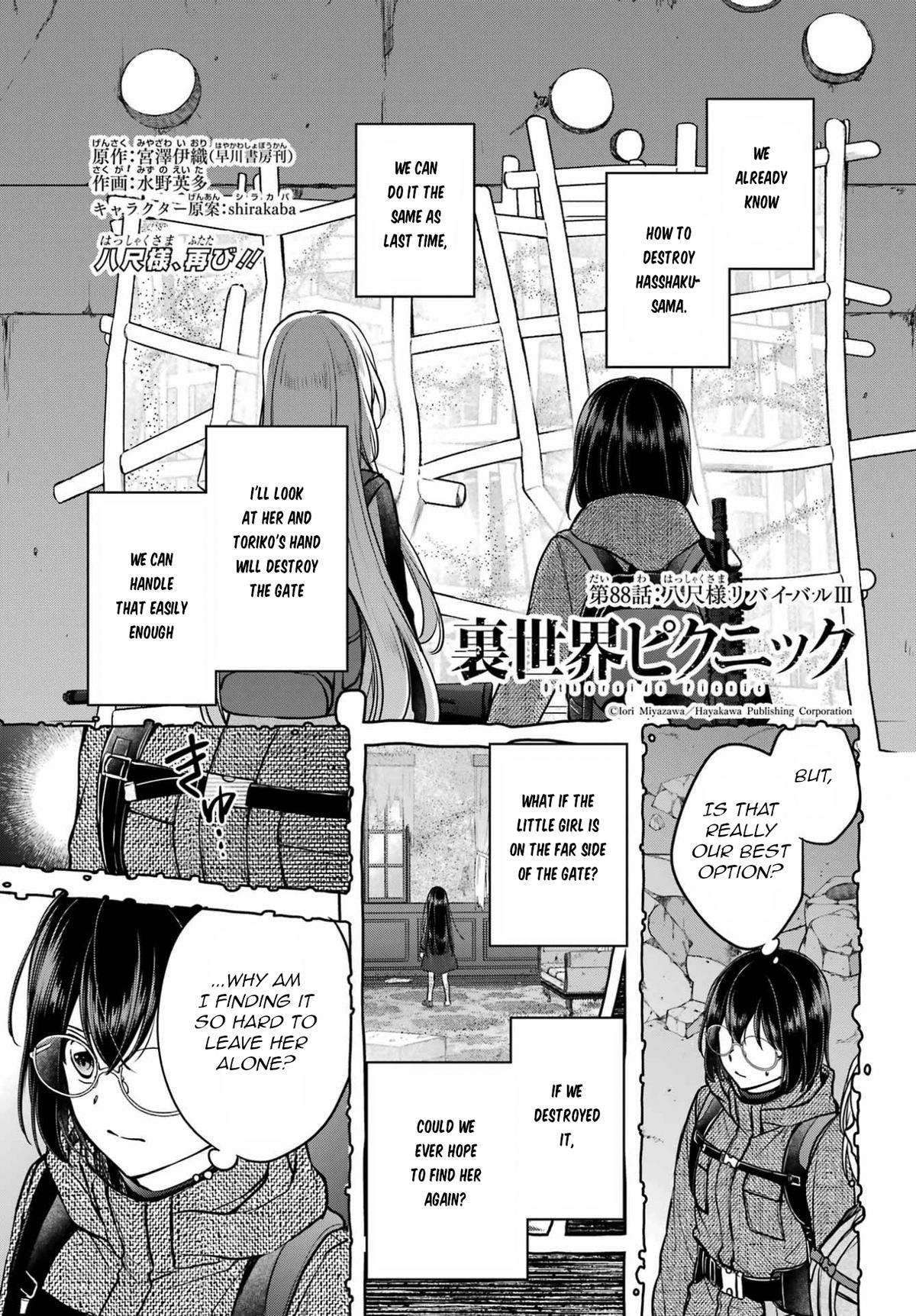 Urasekai Picnic Chap 88 - Next Chap 89