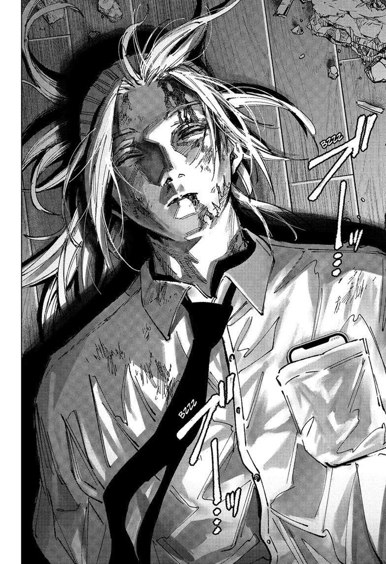 SAKAMOTO DAYS English Chap 255 - Next Chap 256