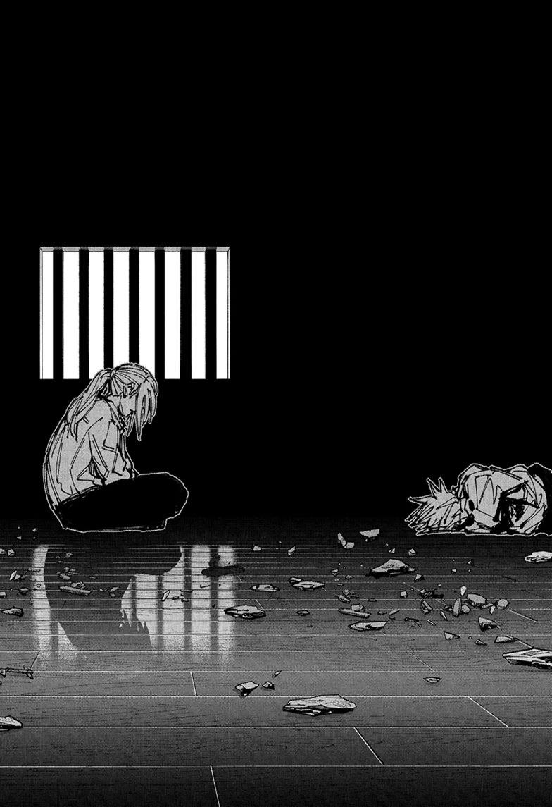 SAKAMOTO DAYS Chap 255 - Next Chap 256