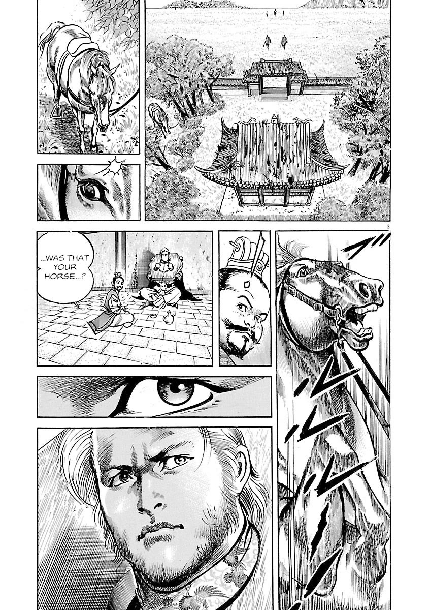Lord Chap 53 - Next Chap 54