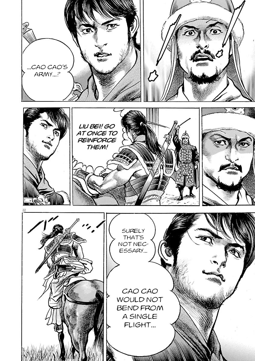 Lord Chap 53 - Next Chap 54