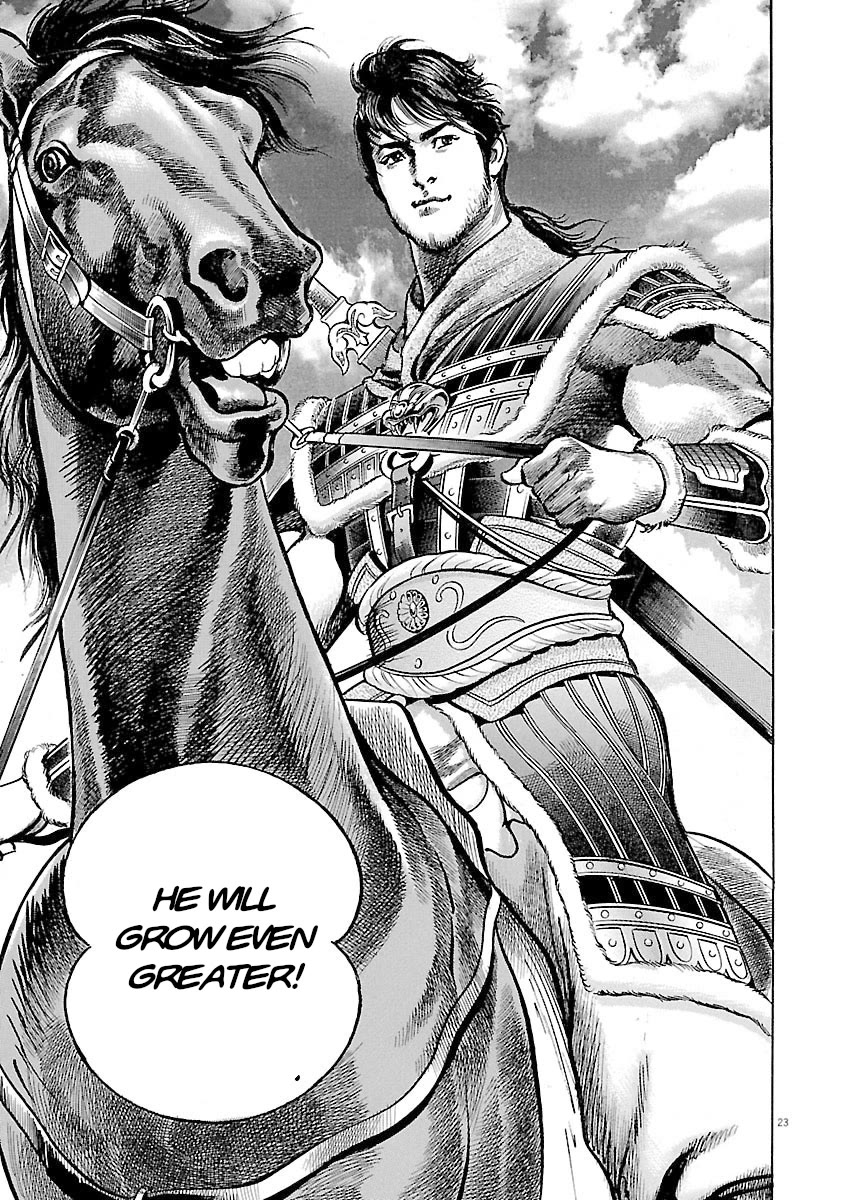 Lord Chap 53 - Next Chap 54