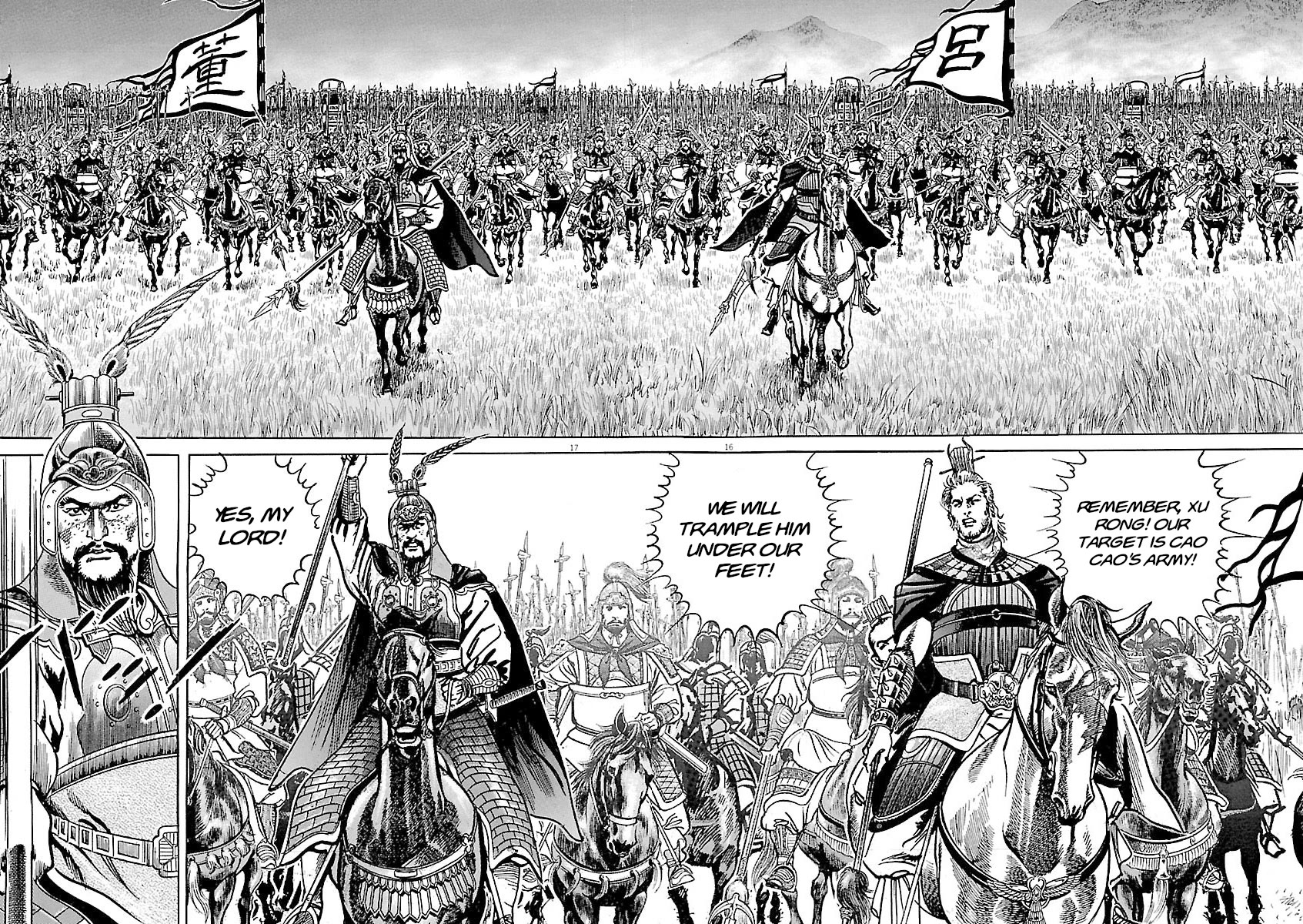 Lord Chap 53 - Next Chap 54