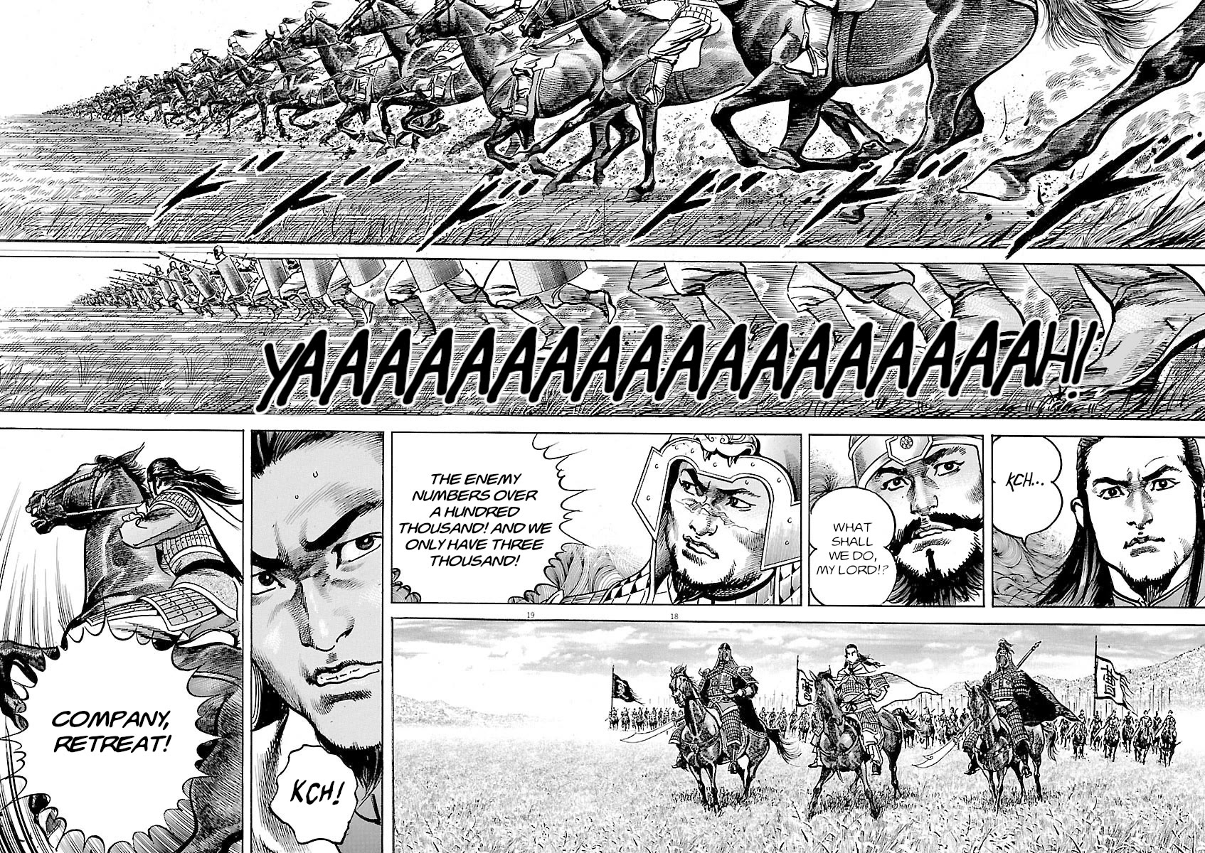 Lord Chap 53 - Next Chap 54