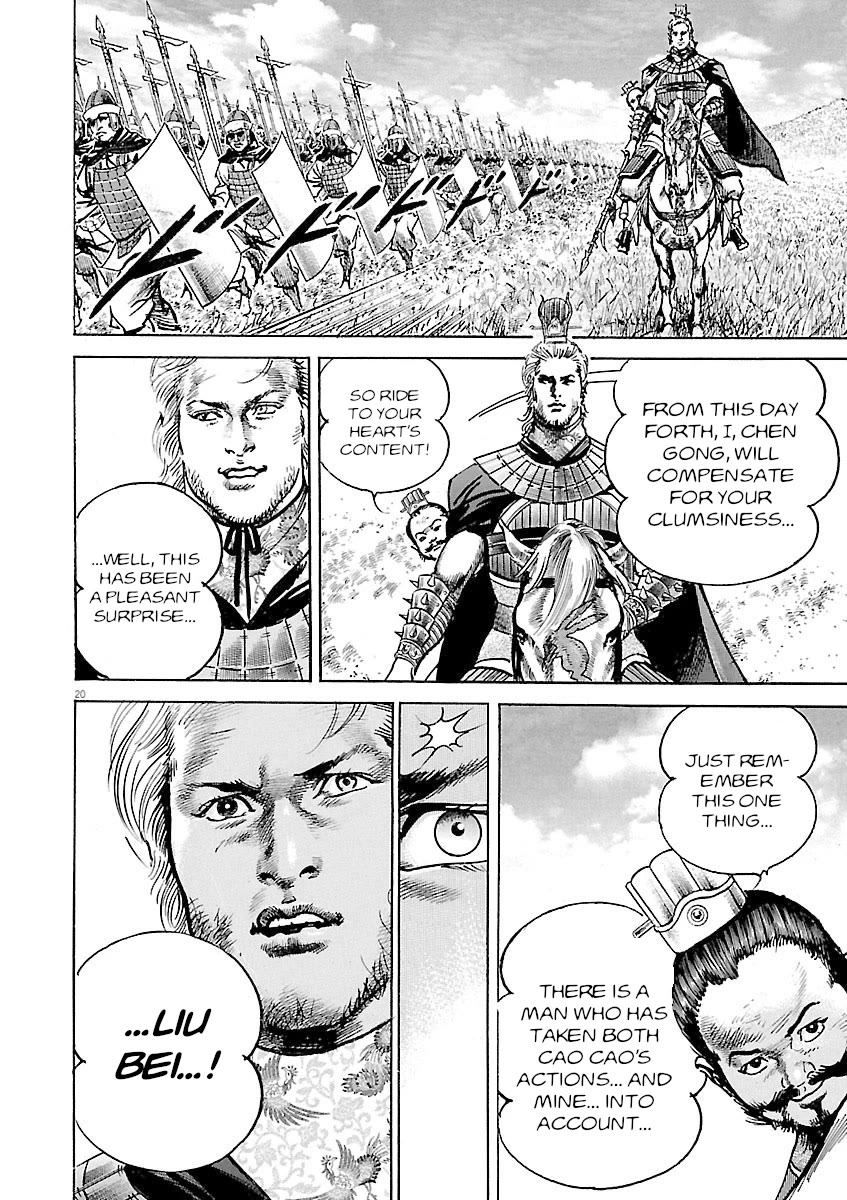 Lord Chap 53 - Next Chap 54