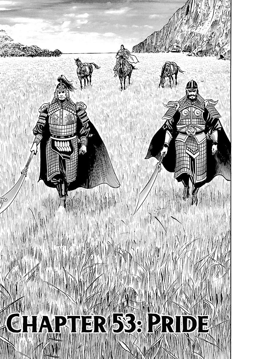 Lord Chap 53 - Next Chap 54