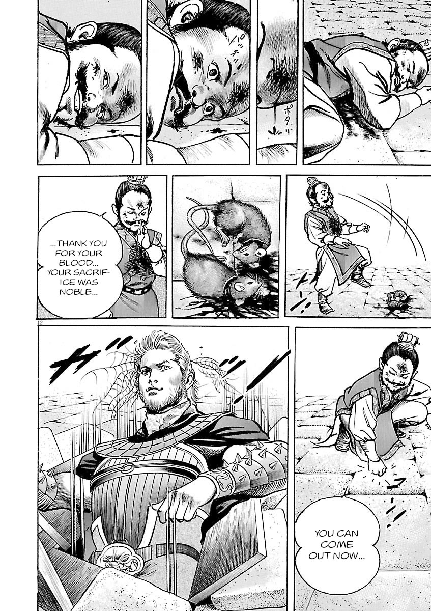 Lord Chap 53 - Next Chap 54