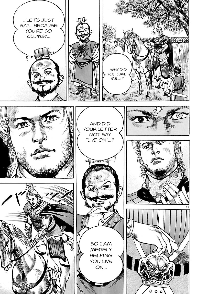 Lord Chap 53 - Next Chap 54