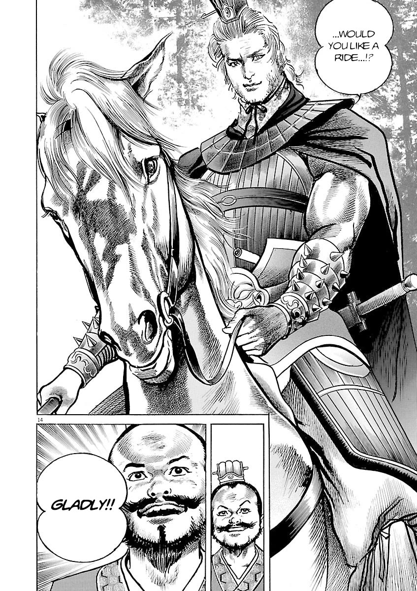 Lord Chap 53 - Next Chap 54