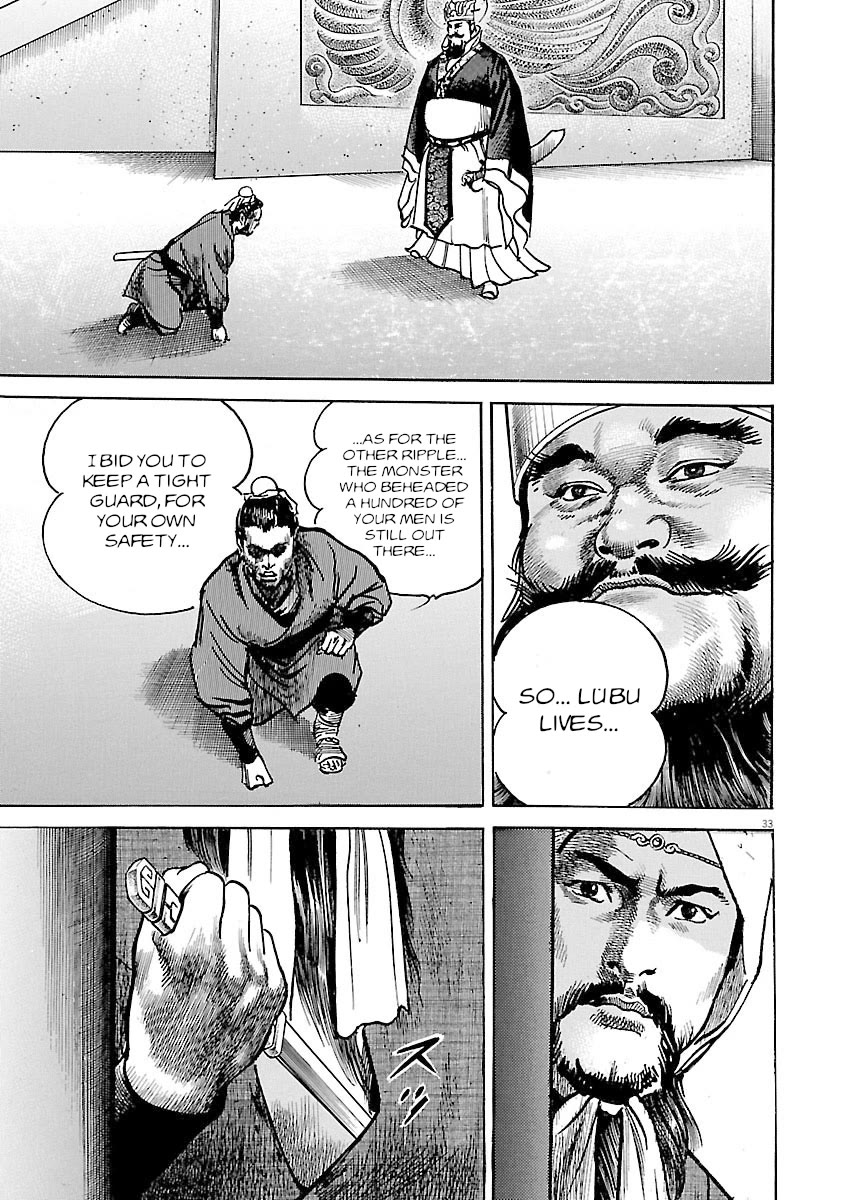 Lord Chap 53 - Next Chap 54