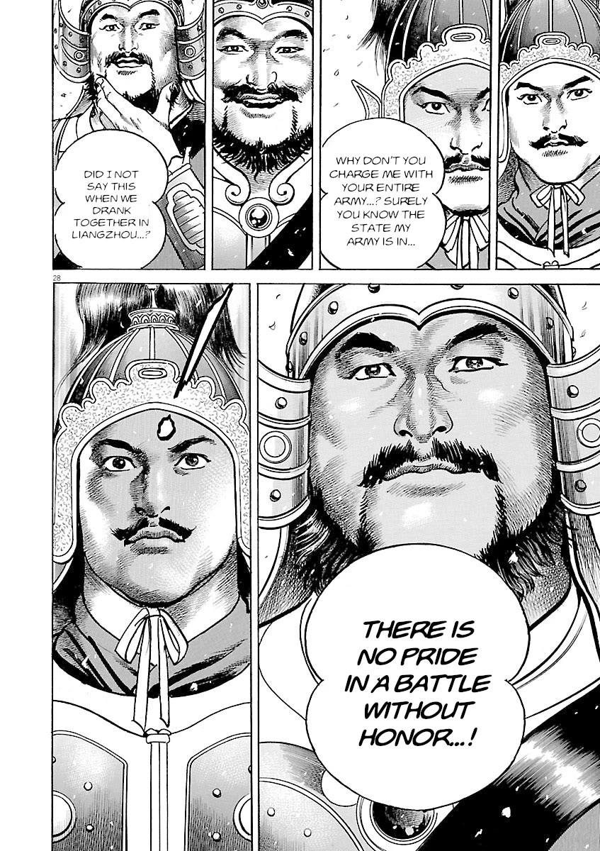 Lord Chap 53 - Next Chap 54