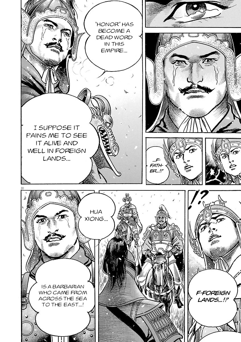 Lord Chap 53 - Next Chap 54