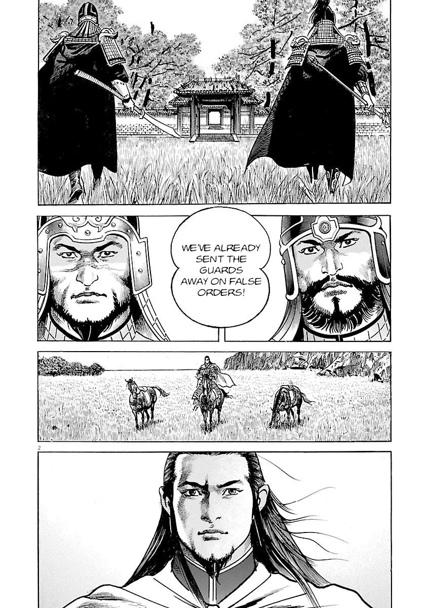 Lord Chap 53 - Next Chap 54