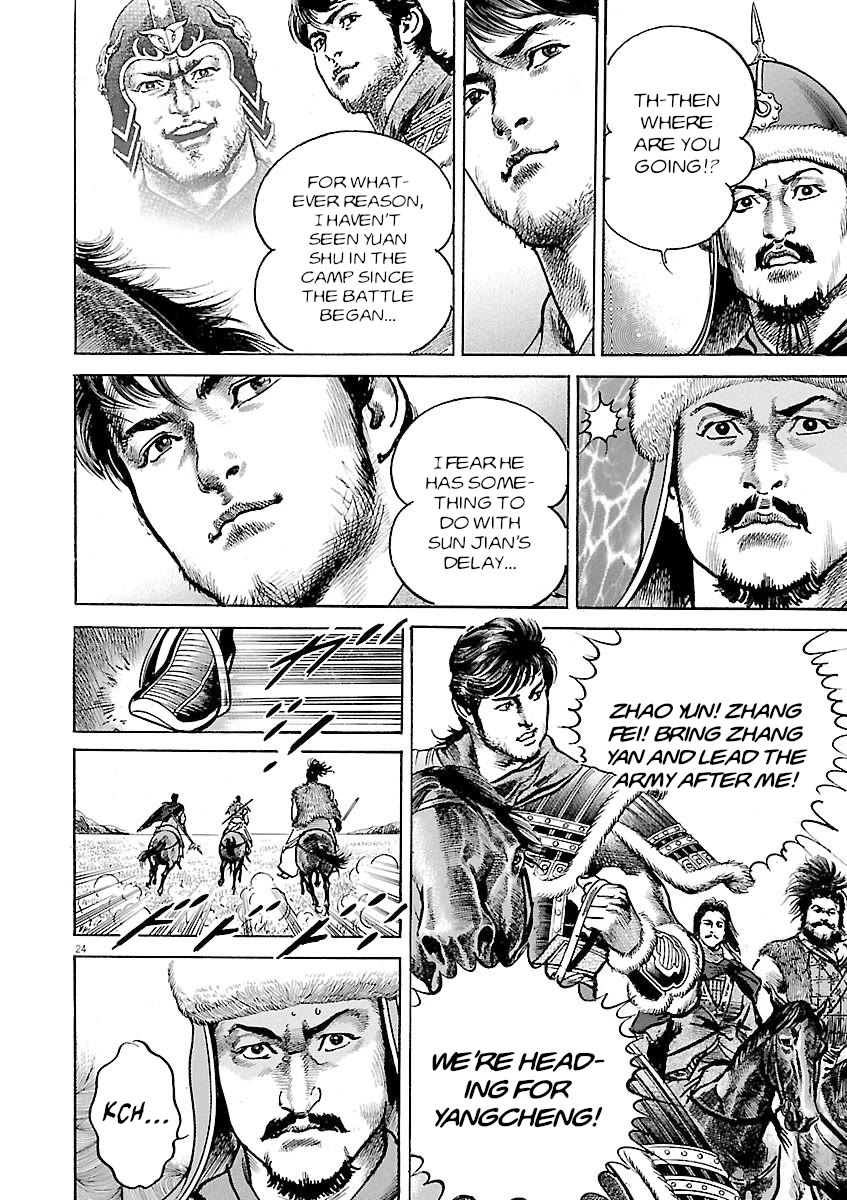 Lord Chap 53 - Next Chap 54