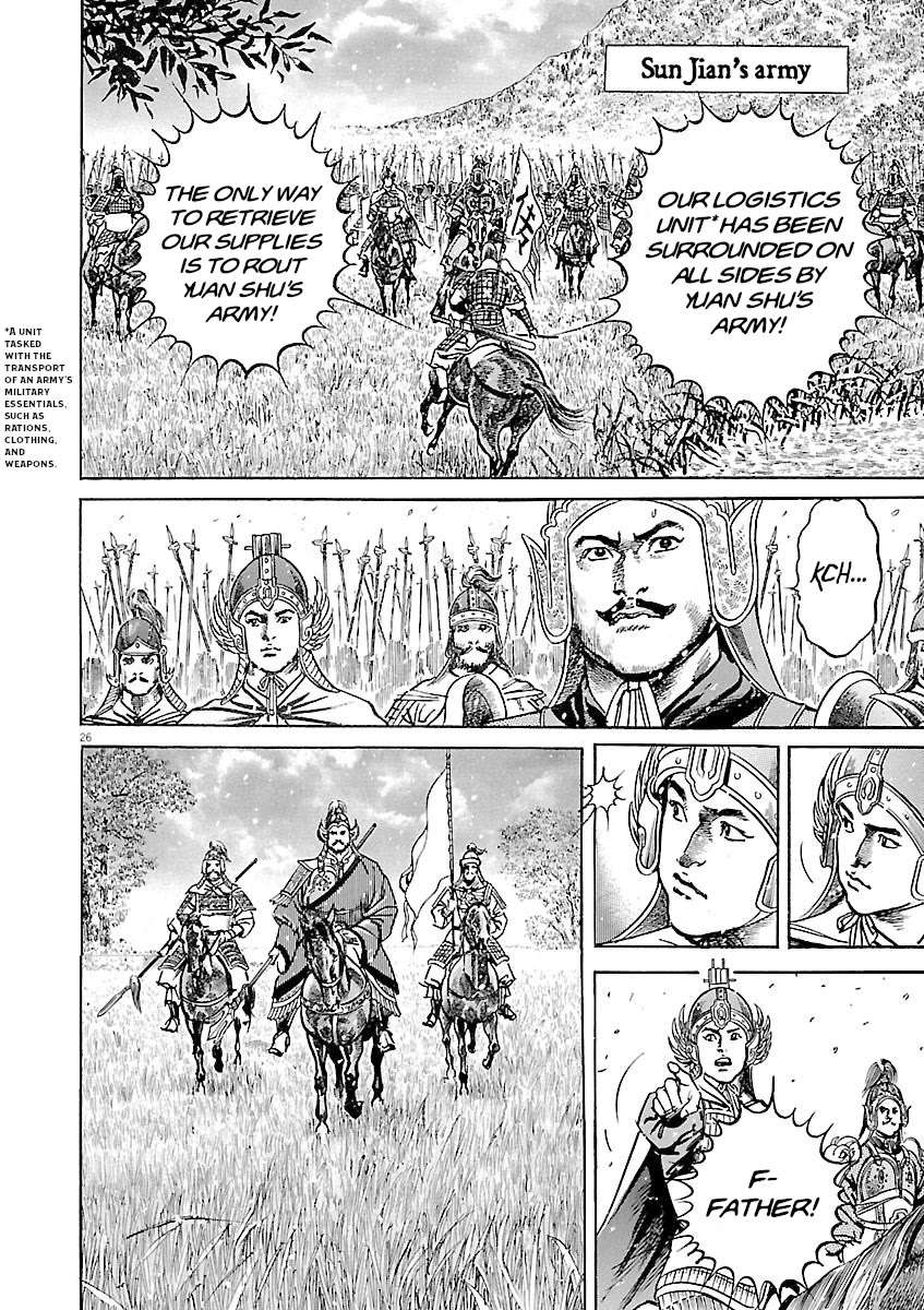 Lord Chap 53 - Next Chap 54