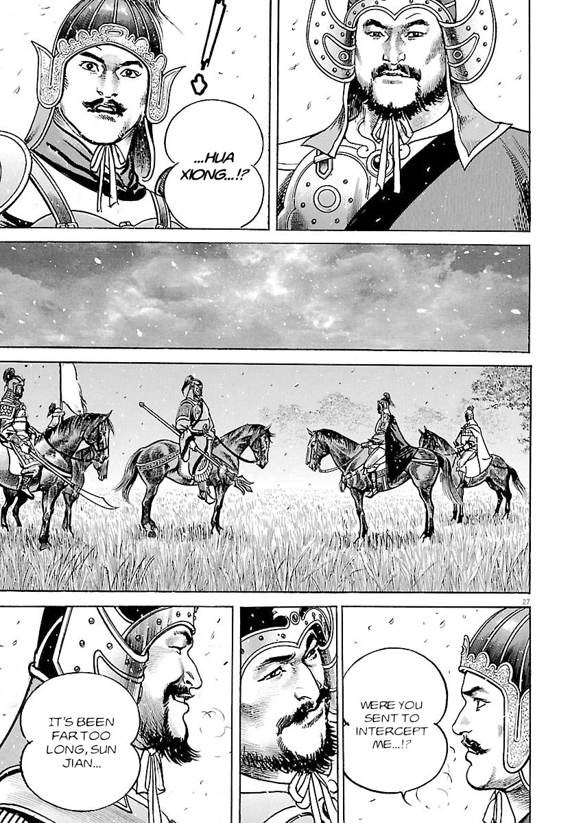 Lord Chap 53 - Next Chap 54