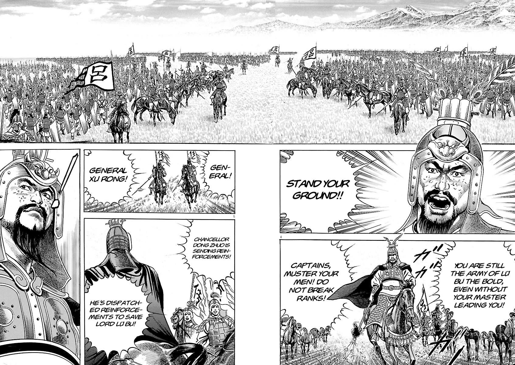 Lord Chap 53 - Next Chap 54