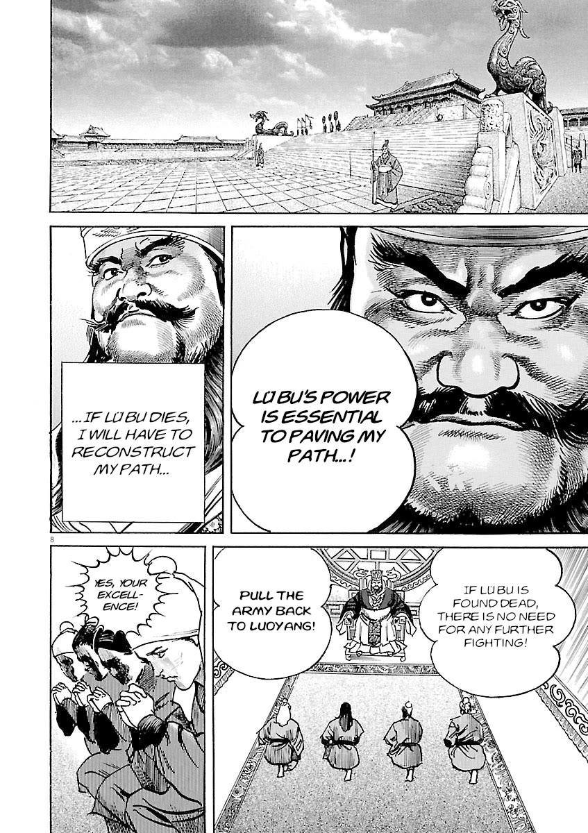 Lord Chap 53 - Next Chap 54