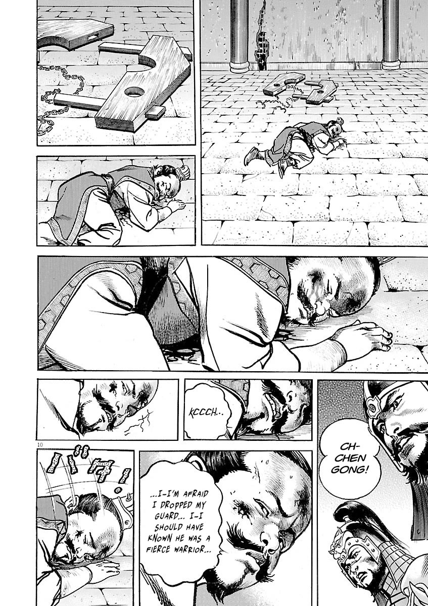 Lord Chap 53 - Next Chap 54