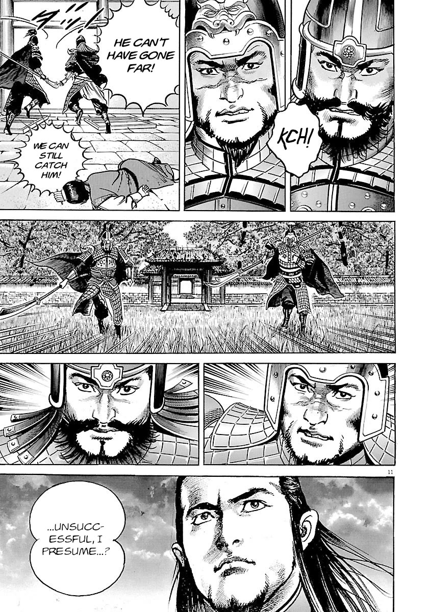 Lord Chap 53 - Next Chap 54