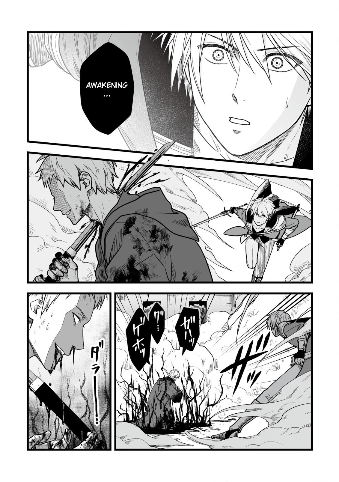 Yuiitsu Muni no Saikyou Tamer: Kuni no Subete no Guild de Monzenbarai sareta kara, Takoku ni Itte Slow Life shimasu Chap 22 - Next Chap 23