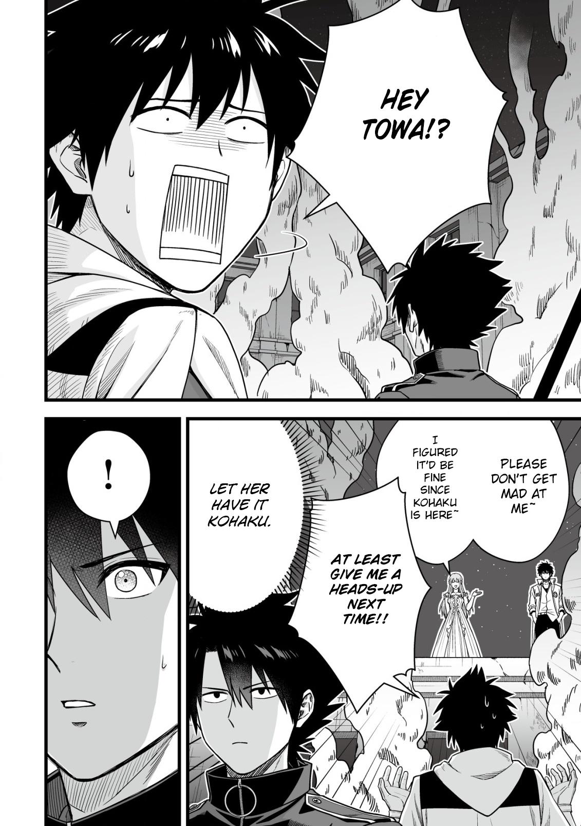 Yuiitsu Muni no Saikyou Tamer: Kuni no Subete no Guild de Monzenbarai sareta kara, Takoku ni Itte Slow Life shimasu Chap 22 - Next Chap 23