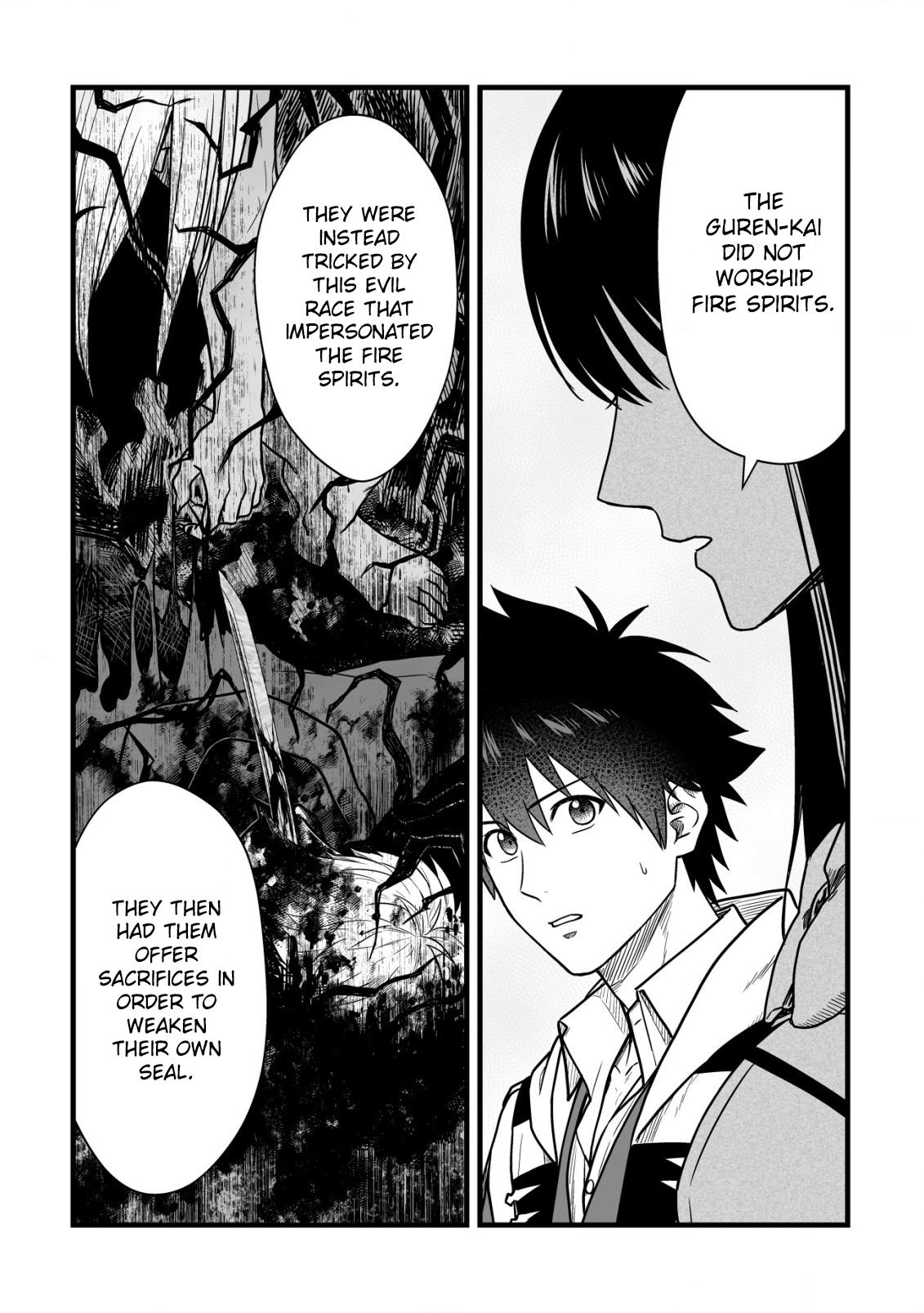 Yuiitsu Muni no Saikyou Tamer: Kuni no Subete no Guild de Monzenbarai sareta kara, Takoku ni Itte Slow Life shimasu Chap 22 - Next Chap 23