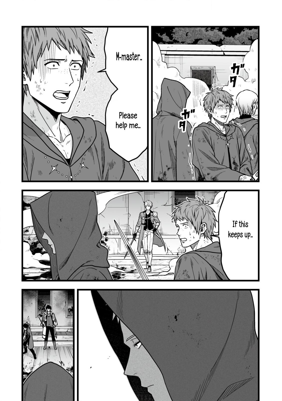 Yuiitsu Muni no Saikyou Tamer: Kuni no Subete no Guild de Monzenbarai sareta kara, Takoku ni Itte Slow Life shimasu Chap 22 - Next Chap 23