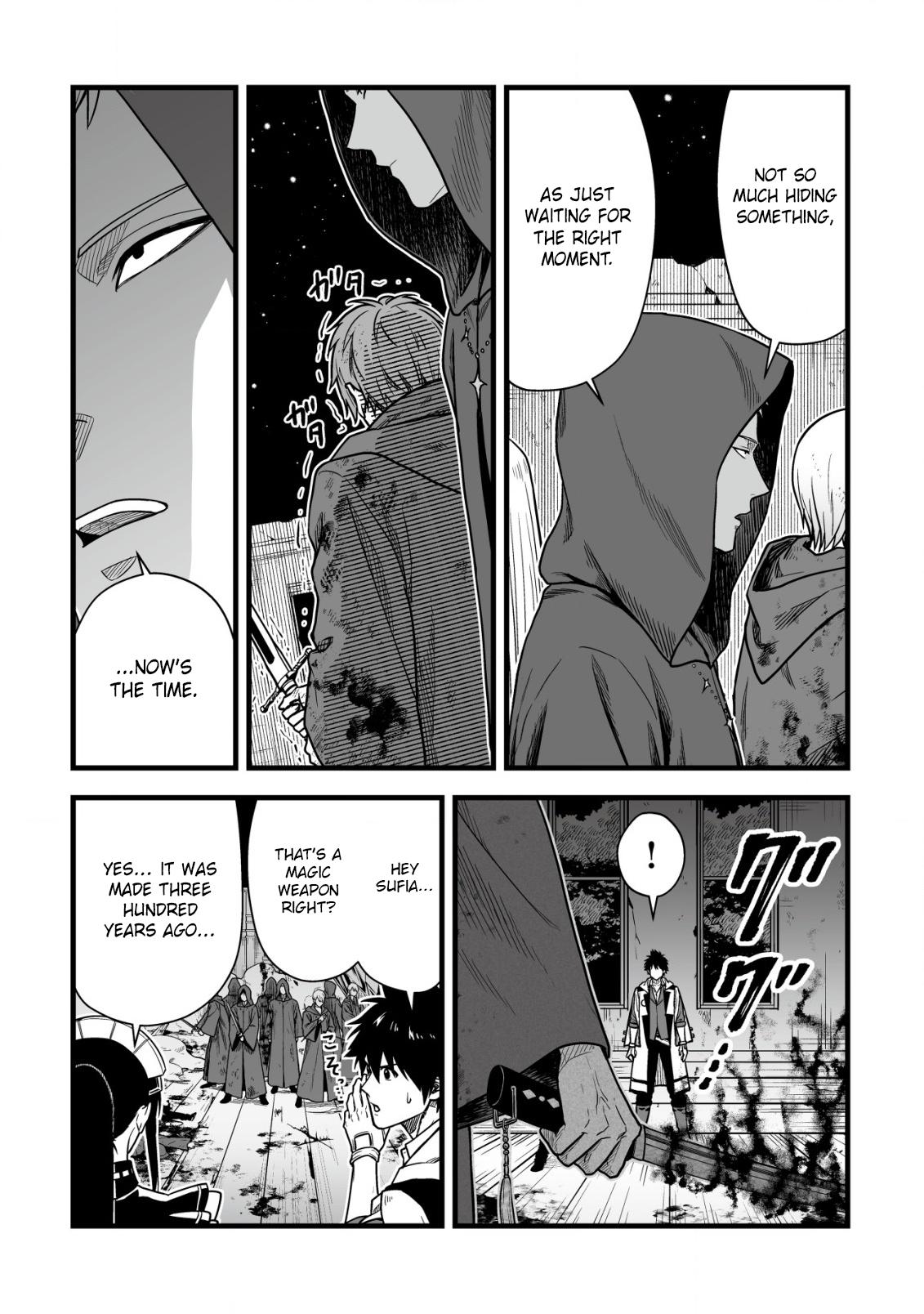 Yuiitsu Muni no Saikyou Tamer: Kuni no Subete no Guild de Monzenbarai sareta kara, Takoku ni Itte Slow Life shimasu Chap 22 - Next Chap 23
