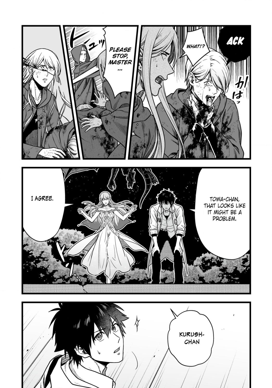 Yuiitsu Muni no Saikyou Tamer: Kuni no Subete no Guild de Monzenbarai sareta kara, Takoku ni Itte Slow Life shimasu Chap 22 - Next Chap 23