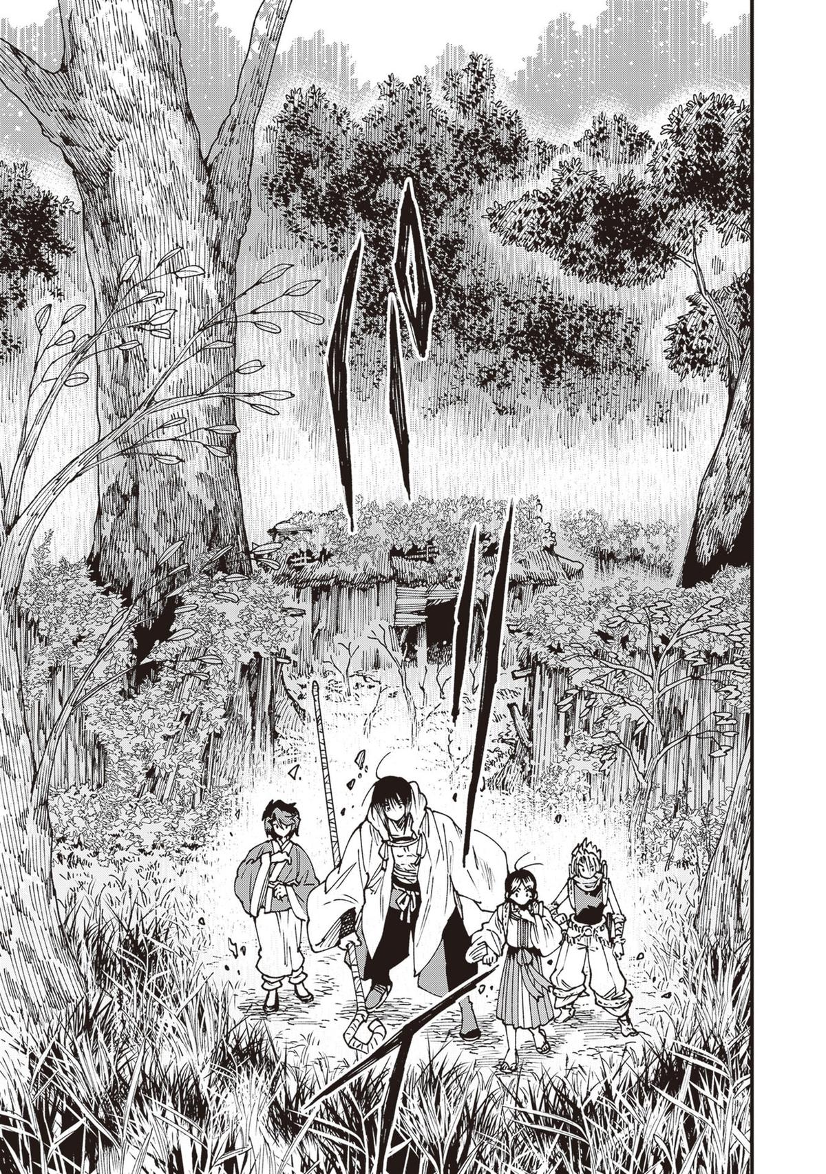 Touge Oni Chap 34 - Next Chap 35