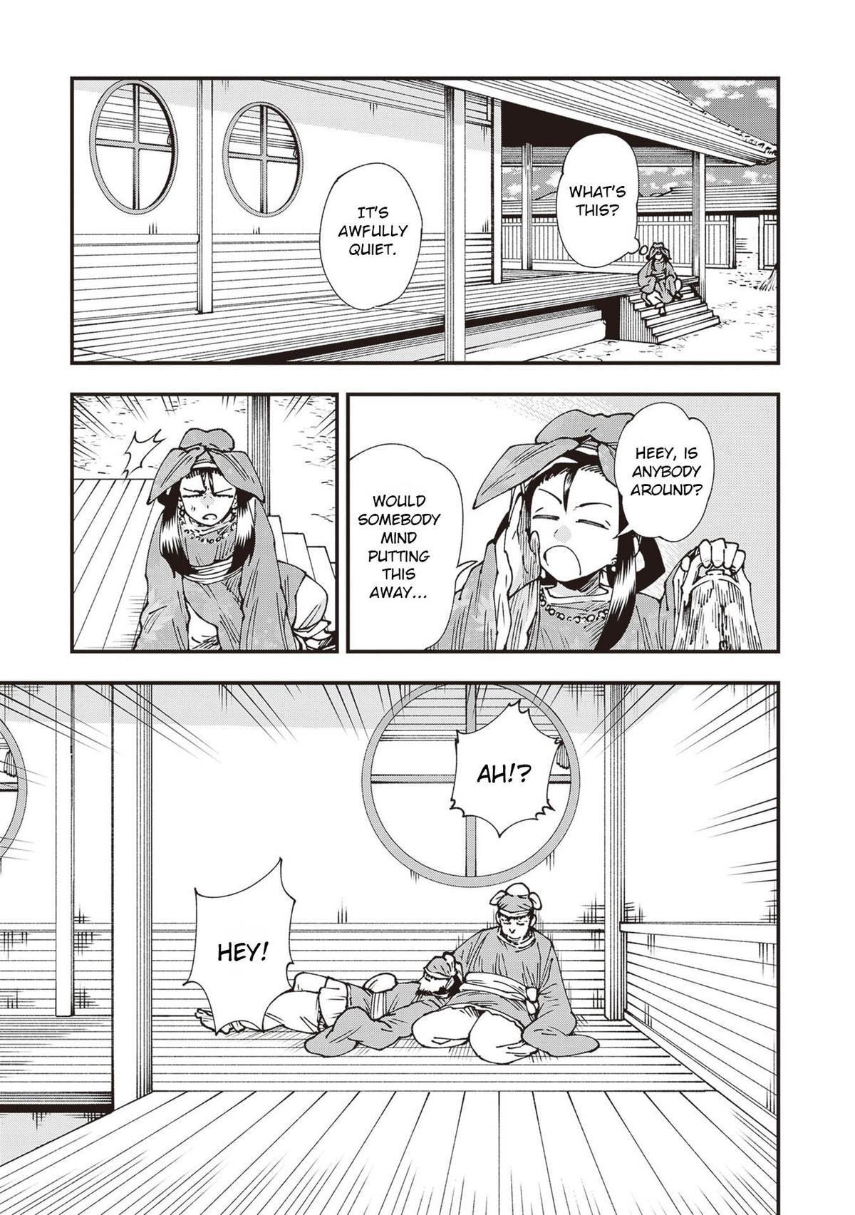 Touge Oni Chap 34 - Next Chap 35