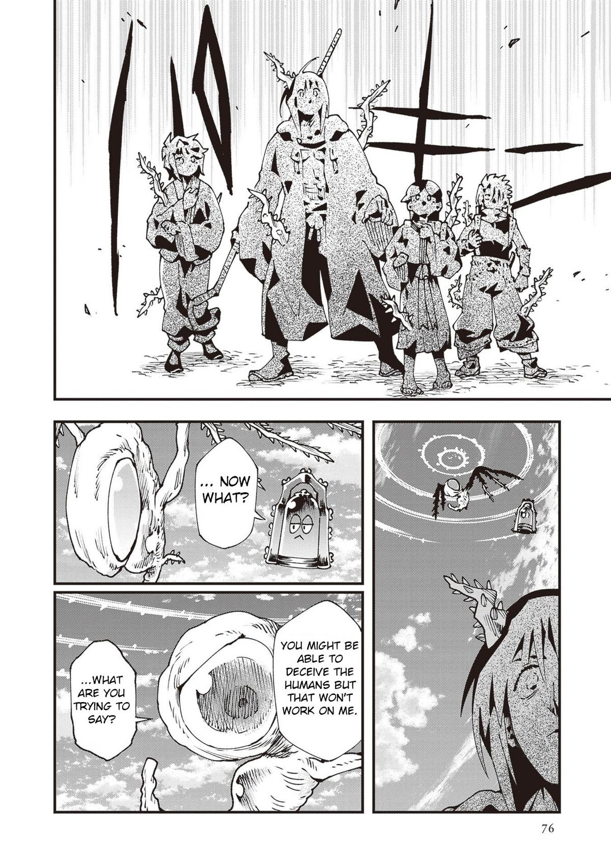 Touge Oni Chap 34 - Next Chap 35