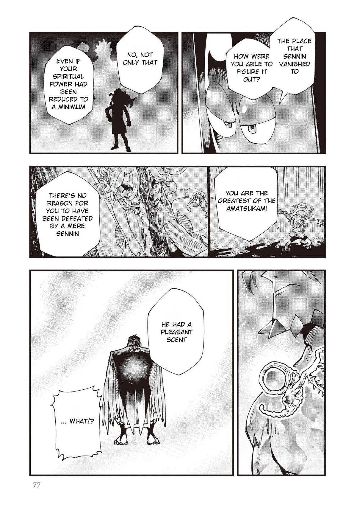 Touge Oni Chap 34 - Next Chap 35